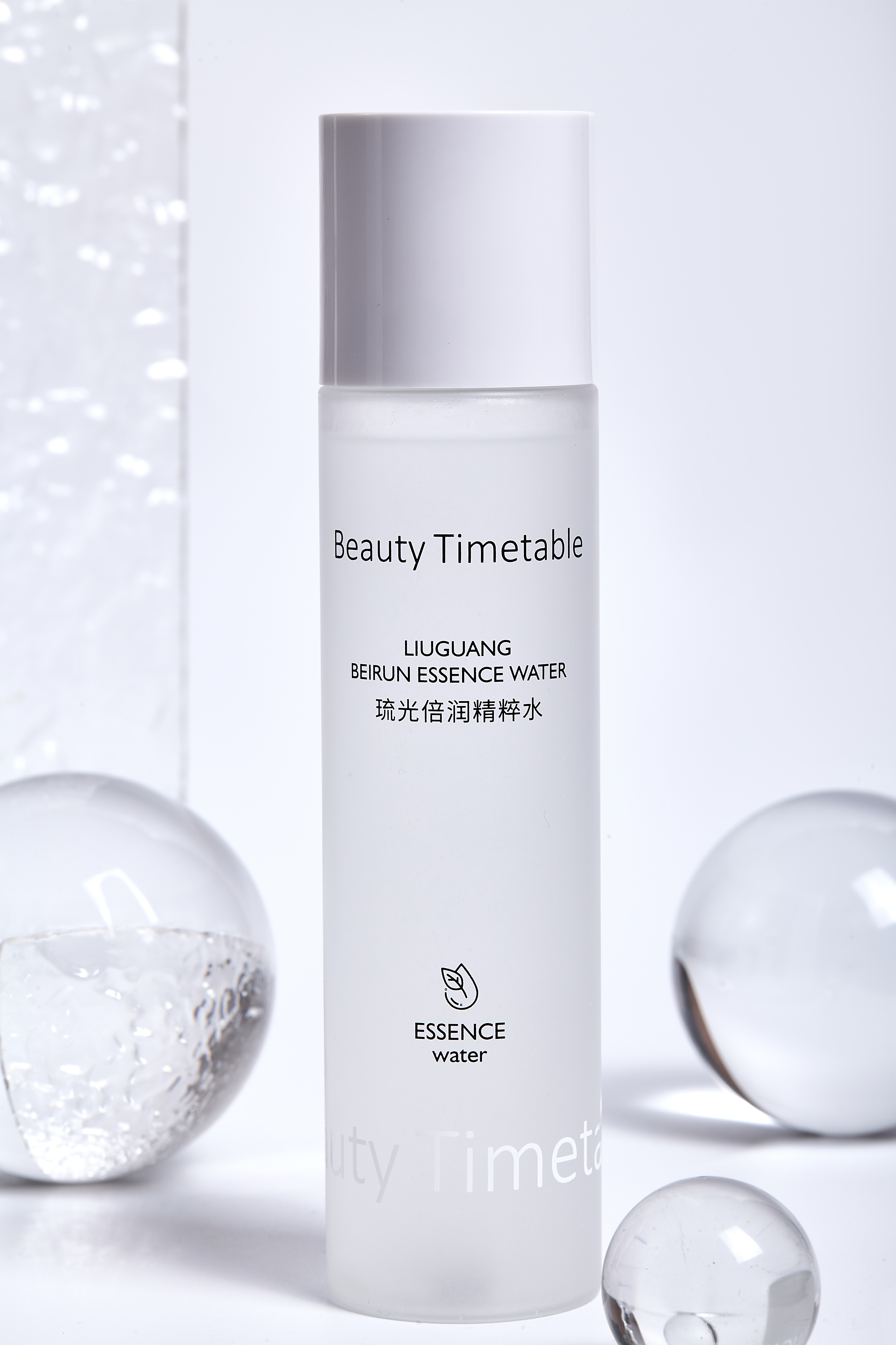 Beauty Timetable美日记琉光倍润精粹水150ml