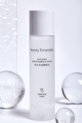Beauty Timetable美日记琉光倍润精粹水150ml