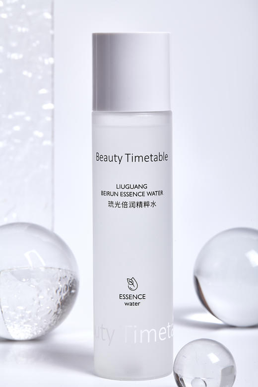 Beauty Timetable美日记琉光倍润精粹水150ml 商品图0