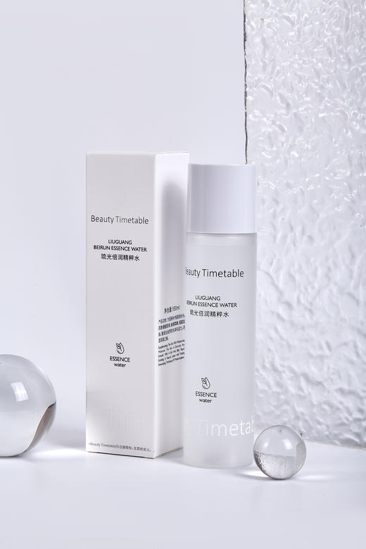 Beauty Timetable美日记琉光倍润精粹水150ml 商品图1