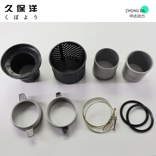 久保洋 DP40E 商品图5