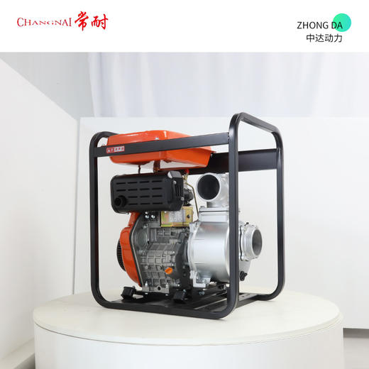 久保洋 DP40 商品图6