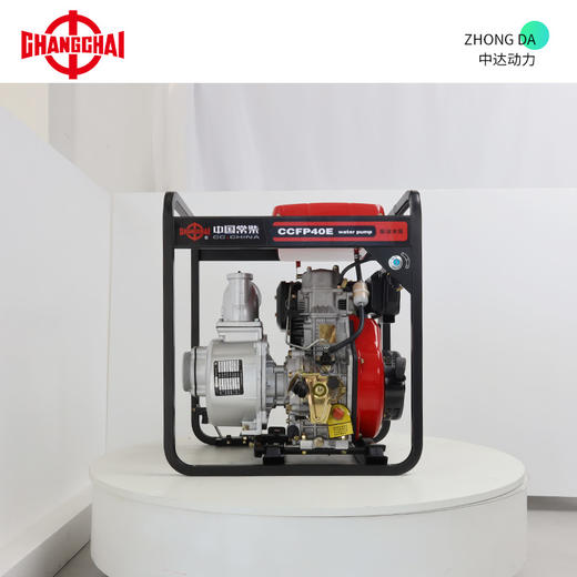 常柴 CCFP40E 商品图2