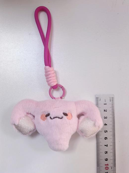 子宫毛绒玩具挂件 商品图3