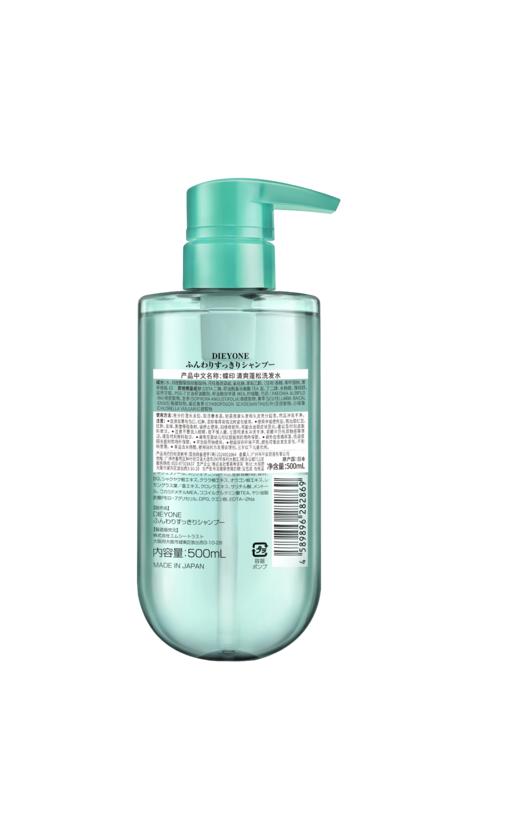 蝶印清爽蓬松洗发水500ml2869 商品图1