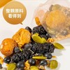 【限时购❗9.9抢🔥亚麻籽无花果饮】告别大妈味，自然真材实料更耐泡，每包都是大容量，麻籽无花果养雌养生免煮女神茶饮品茶包L 商品缩略图1