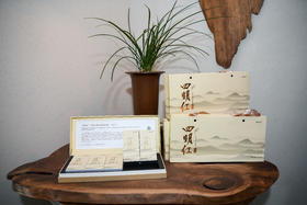 【直播专属】四明山红茶2号 -- “四明红”-宁波人自己的高山红茶