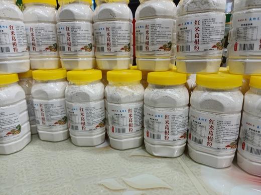 新晃葛根大礼包  口感味道好  营养价值全面 商品图2