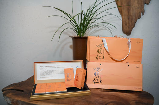 四明红茶 -- “四明红”-宁波人自己的高山红茶 商品图1