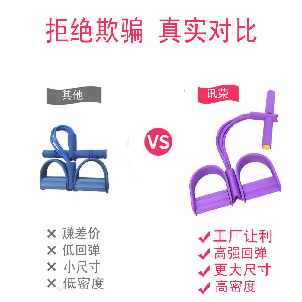 微信图片_20210307140357