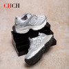 CHCH平衡鞋2025夏季新款厚底休闲老爹鞋网面运动鞋女鞋CP1B5411 商品缩略图7