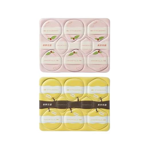 尔木萄 采摘粉扑(农场系列）8枚 商品图4