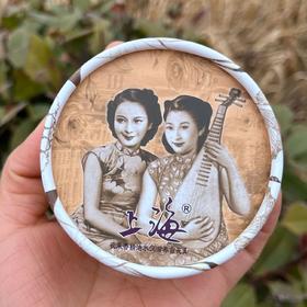 上海女人雪花膏80g效期26年9月