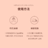 IVY OPAL 澳洲玫瑰抗皱身体按摩油紧致植物护肤SPA免洗护肤油100ml 商品缩略图3