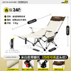 【秒杀】【户外折叠躺椅】便携折叠椅子 可躺可睡折叠凳 野餐露营沙滩椅户外椅子 商品缩略图6