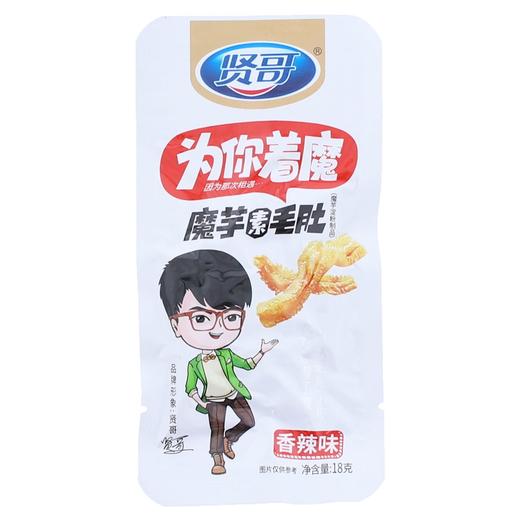贤哥为你着魔 魔芋素毛肚18g 商品图0