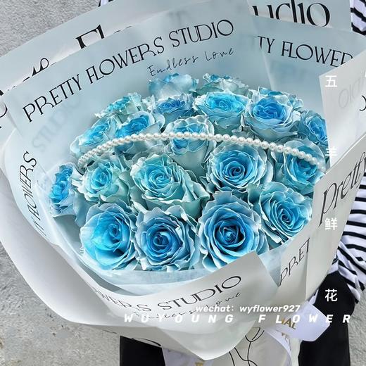 厄瓜多尔进口染色玫瑰花antique blue古董蓝10支 商品图1