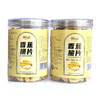阿比该香蕉脆片200g*2 商品缩略图0