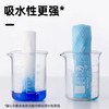 小植家 洗脸巾50片【全新品】 商品缩略图4