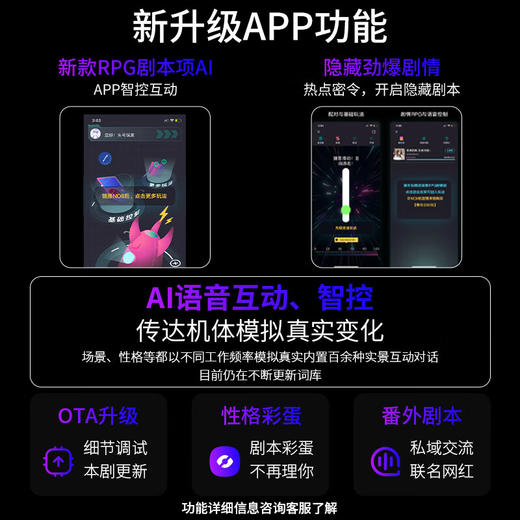 Easy Live全自动飞机杯加热吮吸吞吐成年人用品男人性自用安慰名器圣杯NO8（下单前领券） 商品图3