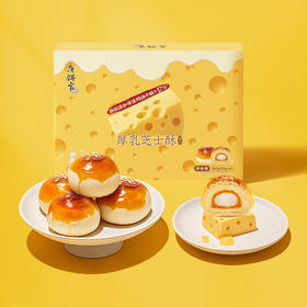 唐饼家 厚芝士酥 60g*6