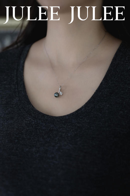 【618私藏专场】JULEEJULEE茱俪 8-8.5mm大溪地珍珠/金珠珍珠吊坠 商品图5
