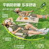 【秒杀】【户外折叠躺椅】便携折叠椅子 可躺可睡折叠凳 野餐露营沙滩椅户外椅子 商品缩略图1