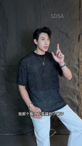 T3894夏季高级感新款男士美式洒金多样花朵图案设计短袖T恤简约时尚潮