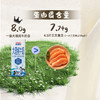 【来思尔】大理常温纯牛奶250ml*24盒*箱大理牛奶有点甜 商品缩略图3