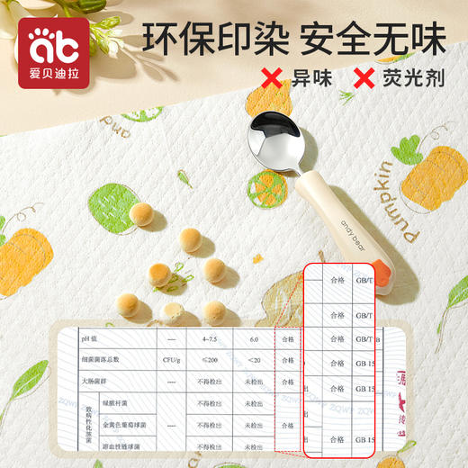 一次性餐垫宝宝外出婴儿童餐椅餐桌垫吃饭桌布小学生专用防油防水 商品图4