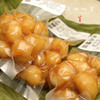生态糖蒜（成都仓库-顺丰快递）| 250g/袋，来自峨眉山市，生产者：张书华【原乡峨眉山基地】 商品缩略图11