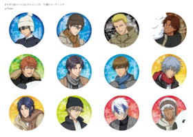 网球王子 堆雪人 徽章 吧唧 12包/盒 谷子