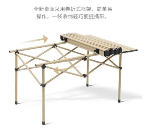 西屋Westinghouse便携可折叠野餐桌大号 商品图2