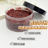 ROOTH乌木玫瑰身体磨砂膏｜深层洁净肌肤、温和去角质 商品缩略图10