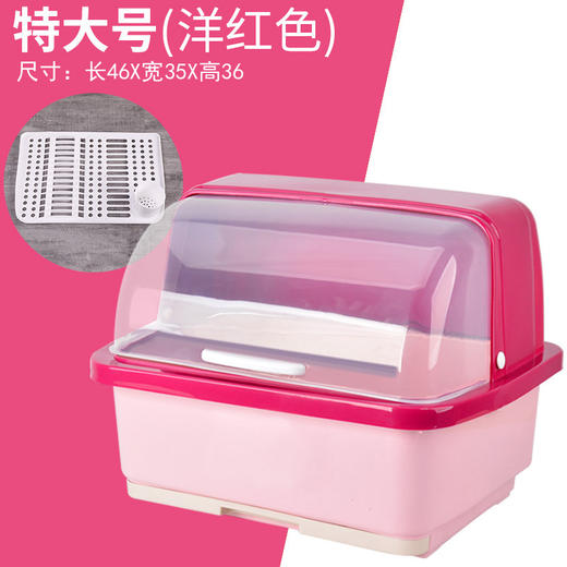 【带盖防尘，快速沥水】抽水碗柜厨房沥水碗架 带盖碗筷餐具收纳盒 塑料碗碟架置物架收纳箱-QQ 商品图8