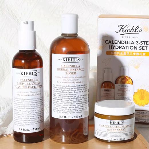 【金盏花三步骤礼盒】Kiehl＇s/科颜氏金盏花三件套盒面霜100ml+洁面230ml+爽肤水500ml 香港直邮C 商品图2
