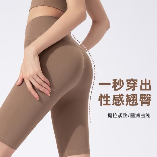 高腰提臀裸感运动弹力紧身瑜伽五分裤YNDK024 商品图2