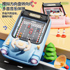 【赠充电电池套装+数据线】儿童闯关赛汽车大冒险儿童方向盘 模拟驾驶益智电动桌面躲避游戏机 商品缩略图5