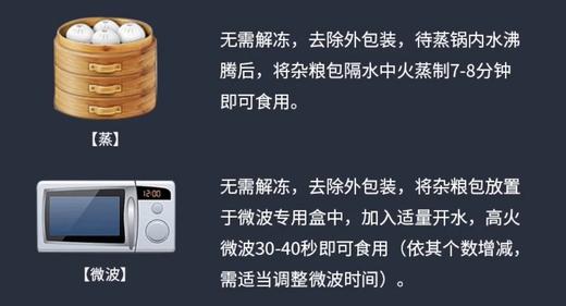 【顺丰包邮】早餐团59.9抢10包汇澜丰栗子窝窝头/鲜腐竹窝窝头纯手工制作玉米面粗粮杂粮包速食早餐基地直邮 商品图10
