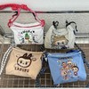【LABUBU爆火拉布布包包合集】日系刺绣环保袋腰包、单肩斜挎包（送肩带） 商品缩略图3