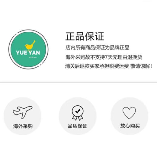 朵梵多效修护舒缓面霜50ml 英产温和莹润改善发红 商品图3