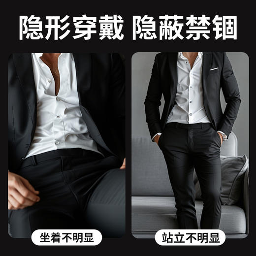 【情趣用品】谜姬 卡扣甲龙贞操锁sm调情 商品图3