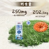【来思尔】大理常温纯牛奶250ml*24盒*箱大理牛奶有点甜 商品缩略图4