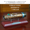 FXQ 特尔博-长春航展、九三阅兵纪念品 1:20 1:30太行发动机涡扇10系列模型丨合金仿真军事模型丨收藏精品丨送礼佳品丨家居摆件 商品缩略图3