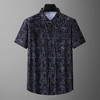 【拉链款】【DPX】大依优型大码冰丝短袖花衬衫夏装半袖衬衣胖子时尚休闲色百搭免烫上衣胖子男士 商品缩略图0
