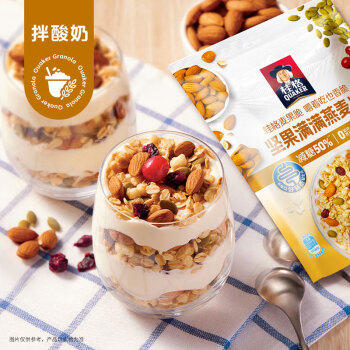 桂格（QUAKER）草莓牛乳燕麦片330g 休闲零食 开袋即食 添加葡萄干 商品图1
