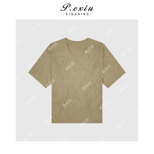 04-3潘依绣丁丁宠粉100%高捻棉简约气质V领短裤针织套装 ZZ0915 商品图1