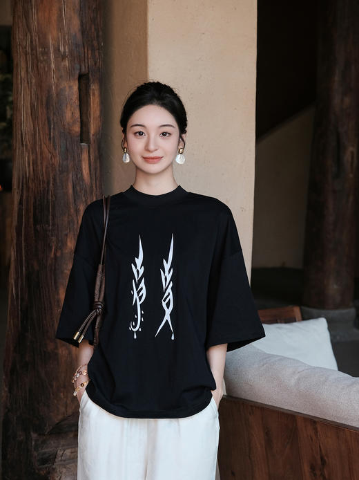 盛唐婧×女书|凤凰泪珠T恤-黑色 商品图0