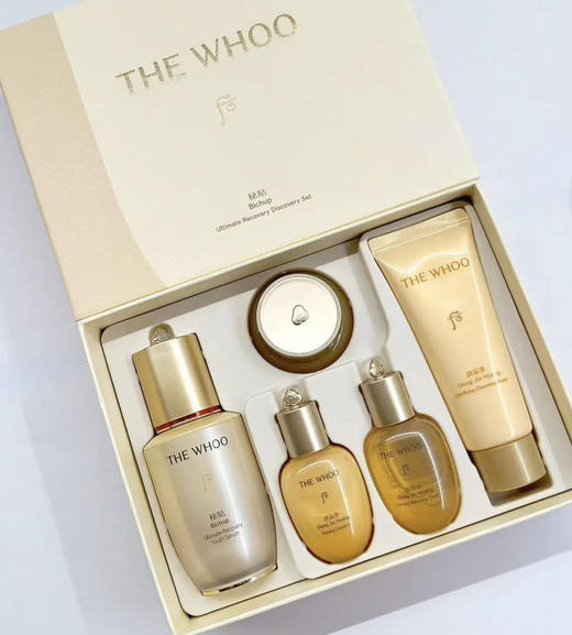 【修护弹嫩】后秘贴套装 秘贴精华20ml+秘贴面霜10ml+拱辰享水乳各20ml+拱辰享洗面奶100ml 商品图0