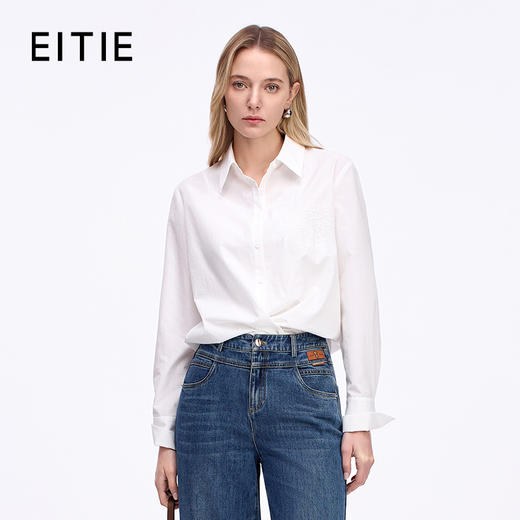 EITIE爱特爱简约收腰显瘦百搭通勤气质经典白衬衫秋季新款8309001 商品图0